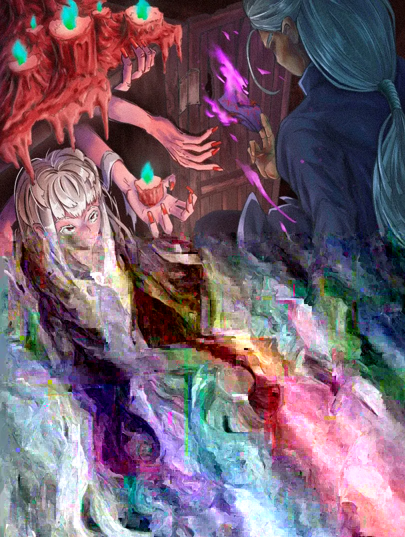 邪师外道