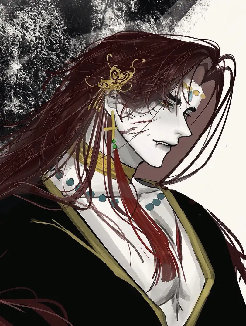 妄